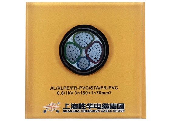 中国 0.6/1kV 3x150+1x70 mm2 YJLV22 の装甲電気ケーブル AL/XLPE/STA/PVC のアルミニウム送電線 サプライヤー