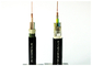 Muticore の耐火性ケーブル、防火ケーブル ISO PCCC の証明 サプライヤー