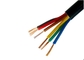 NYAF 1.5sq mm の電気ケーブル ワイヤー、適用範囲が広い銅ポリ塩化ビニールの絶縁材ワイヤー サプライヤー