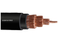 絶縁される注文の銅のコンダクター ポリ塩化ビニールは低電圧のセリウム IEC の標準をケーブルで通信します サプライヤー