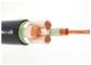 3 つの主要な、1 つの減らされたコンダクター 1kV XLPE は IEC 60502-1 によって電線を絶縁しました サプライヤー