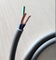 銅導体制御ケーブル PVC 絶縁ケーブル Class2 サプライヤー