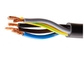 5つの中心の電気ケーブル ワイヤー商業ポリ塩化ビニールの絶縁材ワイヤーISOの承認 サプライヤー