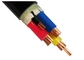 CUのコンダクターのXLPEによって絶縁される送電線4の中心IEC60502 BS7870の標準 サプライヤー
