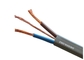 スイッチ制御のための適用範囲が広い銅のコンダクター ポリ塩化ビニールの絶縁材の電気ケーブル ワイヤー サプライヤー