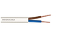 IEC 60227 2.5mm2ポリ塩化ビニールは非おおわれた電気ケーブルワイヤーを絶縁した サプライヤー