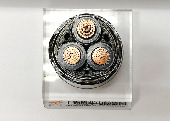 中国 上海 シェンフア 33kV シングルコア 銅 XLPE 隔熱装甲電源ケーブル 19 サプライヤー