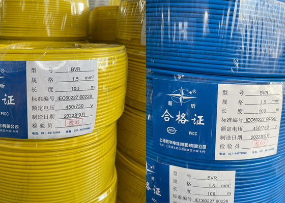 中国 PVC型 ST5 カーブ 電気ケーブル ワイヤ 銅コア 500v BV サプライヤー