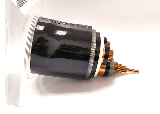 上海 シェンフア 33kV シングルコア 銅 XLPE 隔熱装甲電源ケーブル 19 サプライヤー