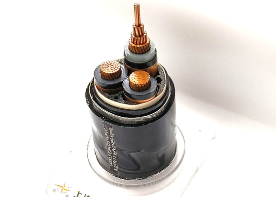 上海 シェンフア 33kV シングルコア 銅 XLPE 隔熱装甲電源ケーブル 19 サプライヤー