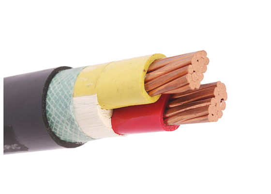 Shenghua 21/35kV XLPE Power Cable for Earthquake-Resistant Grids サプライヤー
