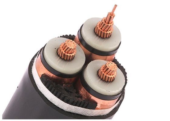 Shenghua 21/35kV Aluminum XLPE Cable KEMA-Certified Seismic-Resistant サプライヤー